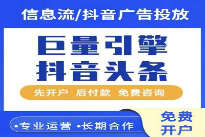 百度竞价：从入门到精通，快速实现盈利的案例集