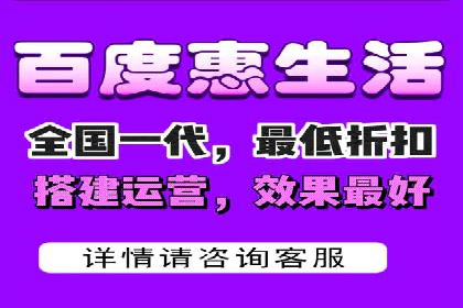 行业翘楚案例：百度竞价代理如何助力企业腾飞