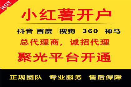 百度推广平台操作心得：案例分享，助力广告优化