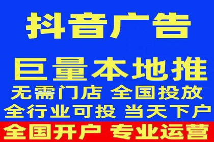 SEM代运营实战：如何提高点击率